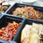 [구리시 맛집] 인창동 족발 / 인창동 보쌈 / 구리족발보쌈 배달 맛집 천하대만족