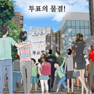 신불자가능 임대 지입차//25톤특수윙/폐합성수지//동해.강릉.원주.이천.광주.여주.용인.수원