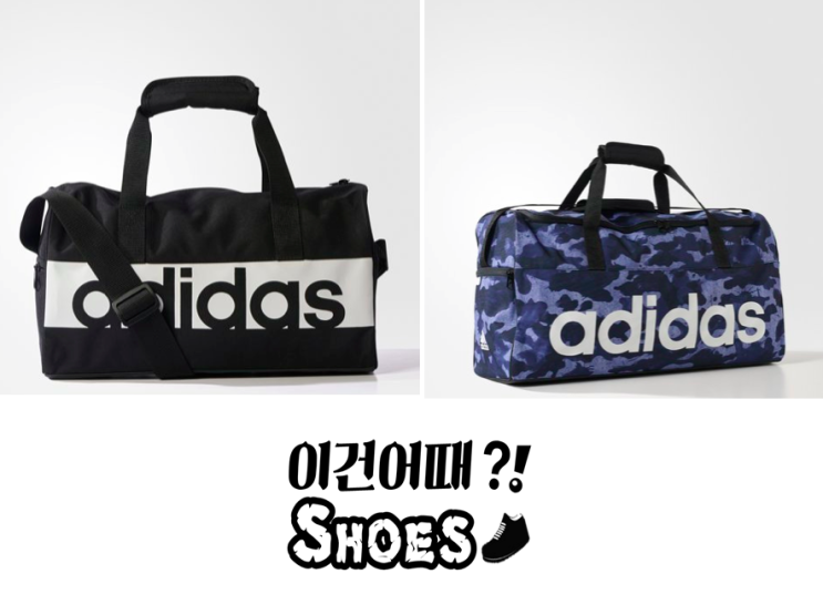 Adidas s99950 clearance