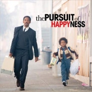 영화리뷰 행복을 찾아서 (The Pursuit of Happyness, 2006)