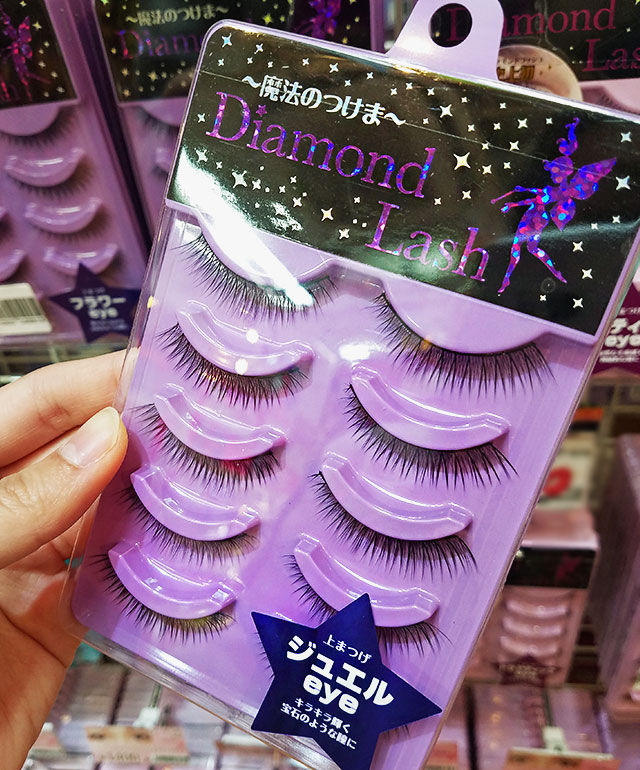 쇼비 다이아몬드래쉬 쥬얼아이 속눈썹 / Shobi diamond lash jewel eye 네이버 블로그