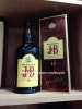 J&B RESERVE 15Y 제이앤비 리저브 15년 : 네이버 블로그