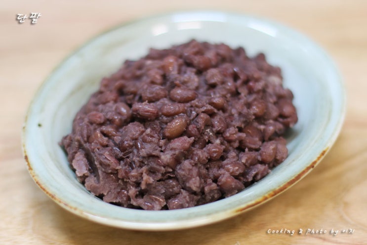 빙수 & 단팥빵용 단팥을 맛있게 만드는 방법 : 네이버 블로그