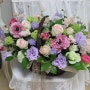 20_생신축하 꽃바구니 Birthday Celebration Flower Basket by 블루레이스 Bluelace