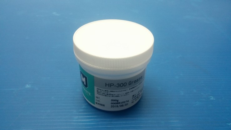 몰리코트 HP-300 그리스 / 다우 코닝 HP-300 그리스 : 네이버 블로그