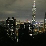 Taipei (2)