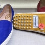 [지인들을 위한 아울렛 사진] 토즈매장 - 신발
