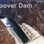 Hoover Dam-후버댐