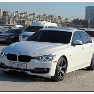 bmw 320d 스포츠 중고차 기대되는걸?