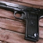 자스타바 ZASTAVA M70A 9mm 권총 배경화면 #1