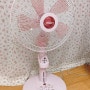 히야네는 여름준비중 핑크색 선풍기 ♥ 윈드피아 발바닥선풍기 핑크색 구입완료!