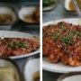 [수요미식회 닭떡갈비]청송 주왕산 닭백숙 맛집