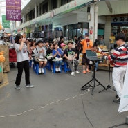 #전통시장 봄내음축제 : #청주북부시장 파워블로거 팸투어