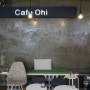 [경주여행/경주카페] 황남동 황리단길 카페 Cafe Ohi (카페 오하이)