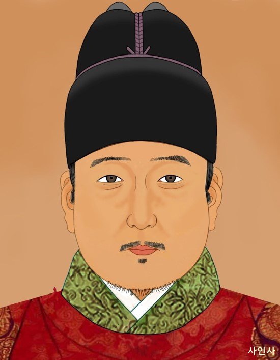예종의 독살 설(1), 태종과 세조에 대해 : 네이버 블로그