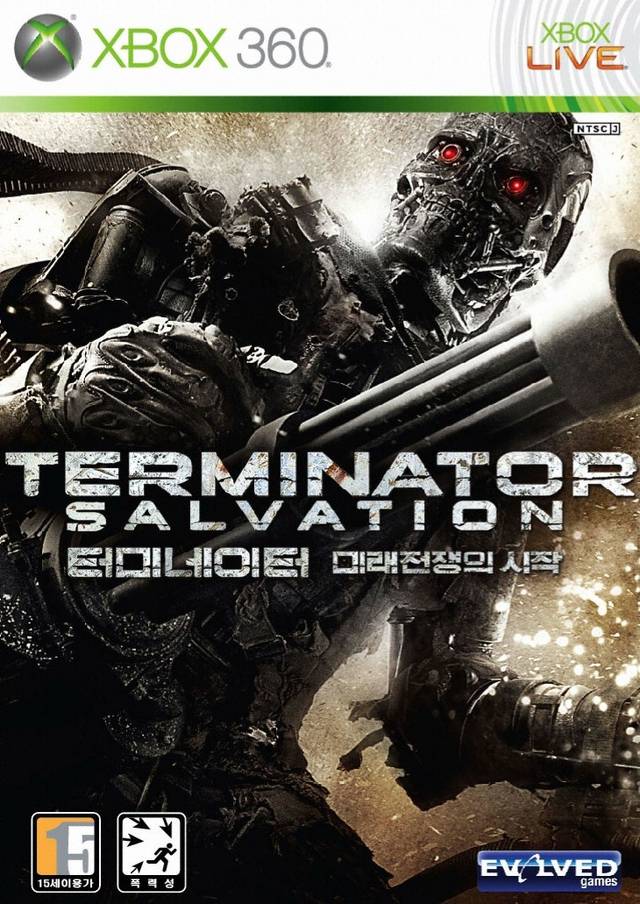 터미네이터 셀베이션(Terminator Salvation) – 짧은 플레이, 긴 아쉬움