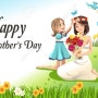 입양 엄마들을 위한 Happy Mother's Day
