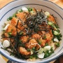 [아리가또 맘마] 안산 중앙동 맛집, 일본가정식 오사카별미여행컨셉 식당