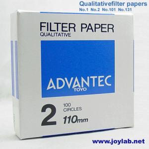 정성여과지 NO.2 (ADVANTEC) Qualitative filter papers : 네이버 블로그