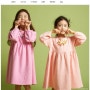 유아동복쇼핑몰 나나송에서 핑크원피스 입고 봄향기 물씬 ♪
