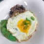 덜익은 아보카도 해결하는 방법, 다이어트 한끼 '아보카도 계란밥' 만들기!