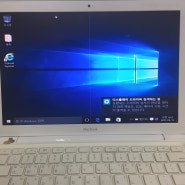 맥북화이트 A1342(MC516) 하드/메모리 업그레이드 - 3(윈도우10설치)