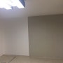 33평 아파트 도배,장판 단열재 벽지 셀프인테리어 이쁘게 붙이는법