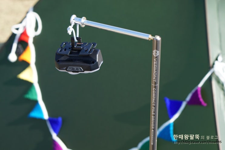 백패킹용 & 미니멀캠핑 장비 - 버먼트 컴팩트 파일 드라이버 : 네이버 블로그