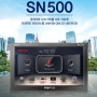 현대 폰터스 SN500