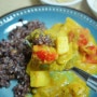 건강한집밥 차리기 : 강황가루만으로 카레라이스 만들기 (비건요리, 채식요리)