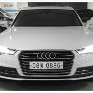 아우디 a7 50tdi 중고차 마지막이야