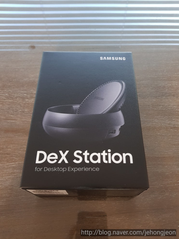 덱스 스테이션(Samsung DEX)사용후기, 덱스의 불편한 점 5가지 : 네이버 블로그