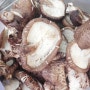 국산 참나무 원목재배 표고버섯~넘 맛있음.