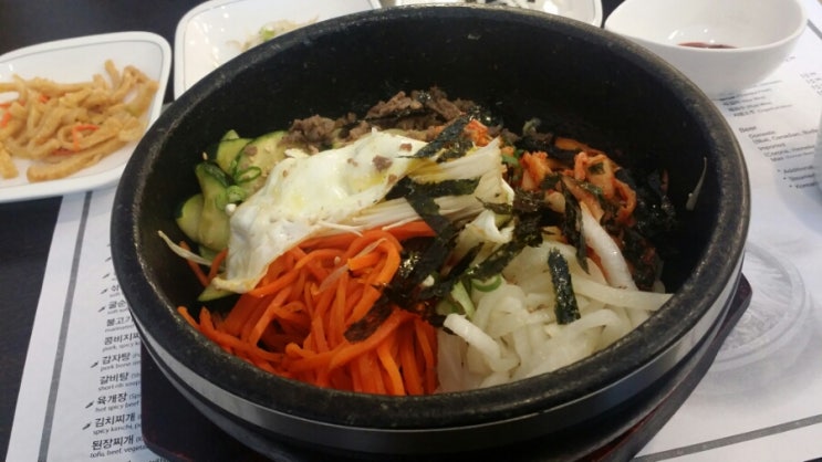 [토론토 맛집] 차반 돌솥 비빔밥 맛있어요 : 네이버 블로그