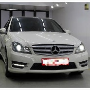 벤츠 c250 중고 느낌있어