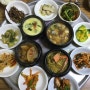 백종원의 3대 천왕 서산 맛집 진국집