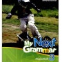 My Next Grammar 3