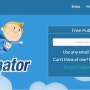 공개 일회용 이메일 주소를 쓸수 있는 신기한사이트 메일리네이터(Mailinator)