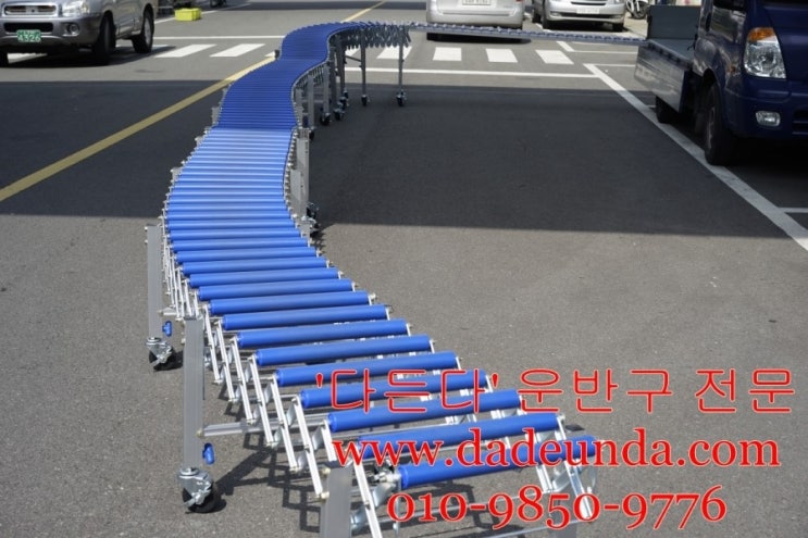 자바라컨베이어 DFC-4035 컨테이너하역 선적 제품하역 물류창고 최적의 제품 : 네이버 블로그