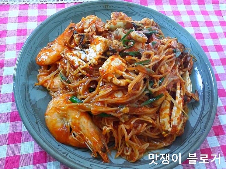 찜요리/해물찜/얼큰한 메뉴/콩나물찜 : 네이버 블로그