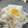 오늘 점심 뭐 먹지?양념간장 콩나물밥