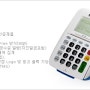 KTC5700S 신용카드 단말기_병의원/치과/한의원/요식업/기타 전용단말기