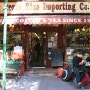 [뉴욕 여행] 다양한 원두를 살 수 있는 포르토리코임폴팅컴퍼니