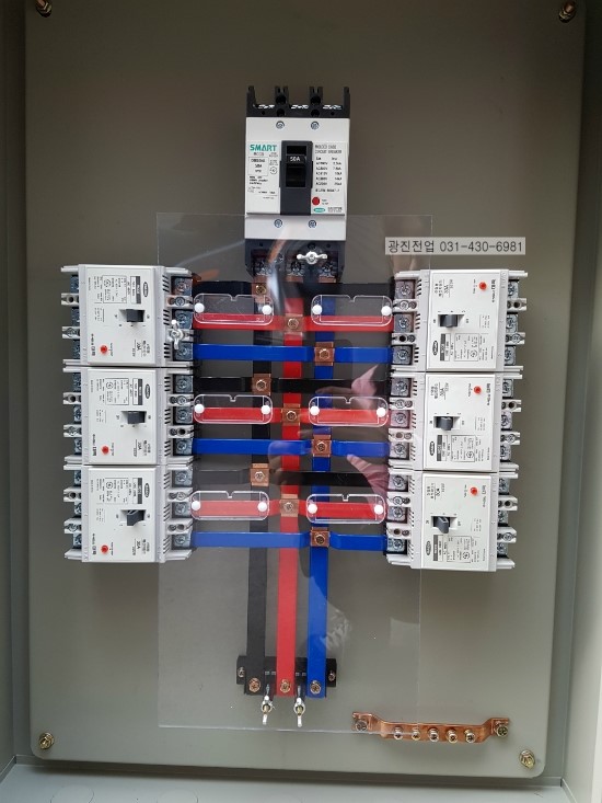 분전함제작 분전반제작 전기분전함제작 전기분전반제작 3상 3선 380V/220V : 네이버 블로그