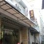 타이완여행기 4. 타이난호텔 저렴한 라치테호텔 (Lai chi te hotel), 타이난맛집 도소월 (두샤오웨)