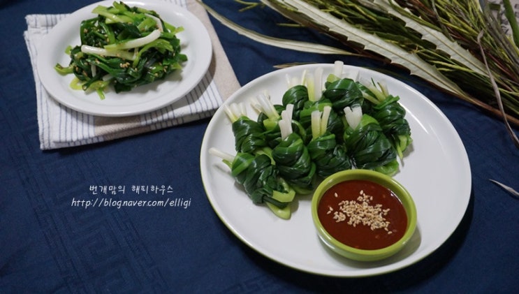 실파강회 & 실파무침 파요리 한상~♬ : 네이버 블로그