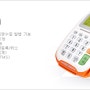 KTC5800S 신용카드 단말기_병의원/치과/한의원/요식업/기타 전용단말기
