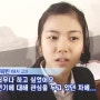 김옥빈, 과거에서부터 빛나는 배우의 눈빛 by UMCM