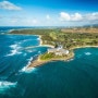 미국 인기있는 하와이 아고다 호텔 혜약하기
