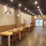 Restaurant Interior [ 고기집 인테리어 ] - < 고기집 음식점 인테리어 디자인/설계/시공 >